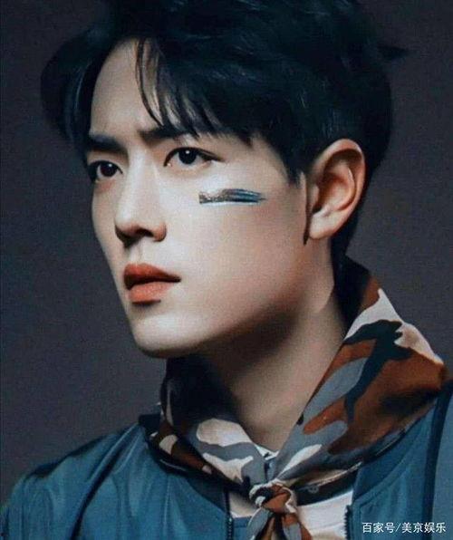 娱乐圈有人爆料肖战吗,肖战卷入风波？  第2张