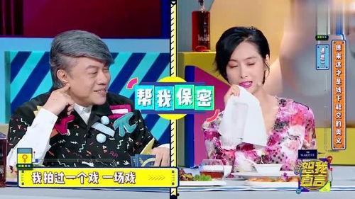 彬彬娱乐圈爆料视频大全,视频大全背后的精彩瞬间